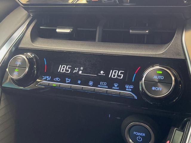 ハリアーハイブリッド G モデリスタエアロ 8インチディスプレイオーディオ バックカメラ セーフティセンス レーダークルーズ パワーバックドア デジタルインナーミラー LEDヘッド 18インチアルミ パワーシート ETC(44枚目)