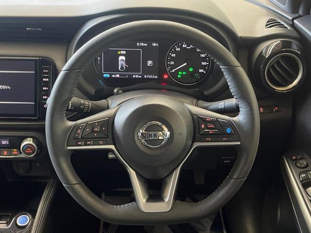 キックス X 純正9型ナビ 全周囲カメラ プロパイロット レーダークルーズ 禁煙車 デジタルインナーミラー ハーフレザーシート コーナーセンサー LEDヘッド 車線逸脱警報 LEDヘッド(11枚目)