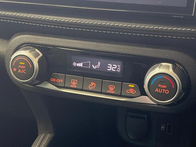 キックス X 純正9型ナビ 全周囲カメラ プロパイロット レーダークルーズ 禁煙車 デジタルインナーミラー ハーフレザーシート コーナーセンサー LEDヘッド 車線逸脱警報 LEDヘッド(41枚目)