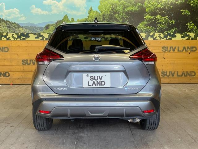 キックス X 純正9型ナビ 全周囲カメラ プロパイロット レーダークルーズ 禁煙車 デジタルインナーミラー ハーフレザーシート コーナーセンサー LEDヘッド 車線逸脱警報 LEDヘッド(48枚目)