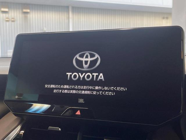 ハリアー Z 禁煙車 モデリスタエアロ 12.3インチメーカーナビ 全周囲カメラ レーダークルーズ JBLサウンドシステム ブラインドスポットモニタ 純正革巻きステアリング 純正19インチアルミ LEDヘッド(4枚目)