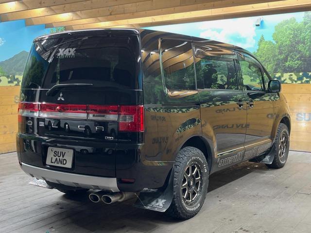 デリカＤ：５ Ｄ　パワーパッケージ　４ＷＤ　カロッツェリア８型ナビ　バックカメラ　ＸＴＲＥＭＥ－Ｊ１６インチアルミ　オールテレーンタイヤ　クルーズコントロール　禁煙車　両側電動スライドドア　シートヒーター　８人乗り（18枚目）