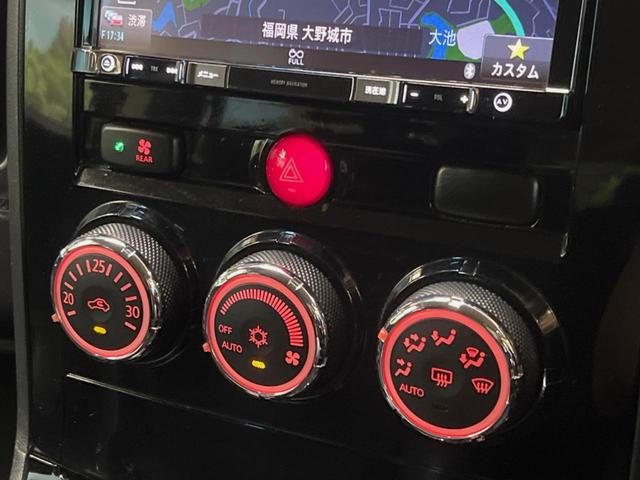 デリカＤ：５ Ｄ　パワーパッケージ　４ＷＤ　カロッツェリア８型ナビ　バックカメラ　ＸＴＲＥＭＥ－Ｊ１６インチアルミ　オールテレーンタイヤ　クルーズコントロール　禁煙車　両側電動スライドドア　シートヒーター　８人乗り（27枚目）