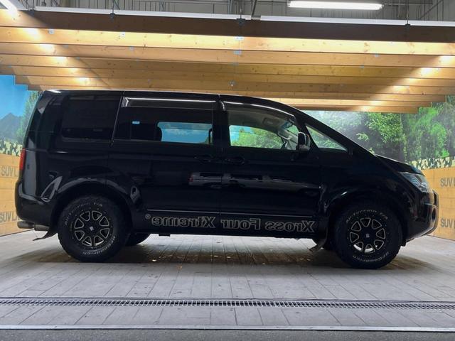 デリカＤ：５ Ｄ　パワーパッケージ　４ＷＤ　カロッツェリア８型ナビ　バックカメラ　ＸＴＲＥＭＥ－Ｊ１６インチアルミ　オールテレーンタイヤ　クルーズコントロール　禁煙車　両側電動スライドドア　シートヒーター　８人乗り（48枚目）