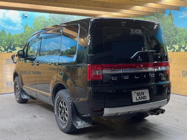 デリカＤ：５ Ｄ　パワーパッケージ　４ＷＤ　カロッツェリア８型ナビ　バックカメラ　ＸＴＲＥＭＥ－Ｊ１６インチアルミ　オールテレーンタイヤ　クルーズコントロール　禁煙車　両側電動スライドドア　シートヒーター　８人乗り（50枚目）