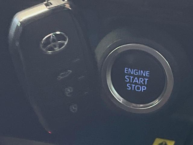 ハリアー Ｚ　レザーパッケージ　１２．３インチメーカーナビ　全周囲カメラ　セーフティセンス　レーダークルーズ　デジタルインナーミラー　モデリスタ２０インチアルミ　ヘッドアップディスプレイ　ＬＥＤヘッド　シートベンチレーション　ＥＴＣ（47枚目）