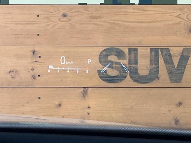 ハリアー Ｚ　レザーパッケージ　１２．３インチメーカーナビ　全周囲カメラ　セーフティセンス　レーダークルーズ　デジタルインナーミラー　モデリスタ２０インチアルミ　ヘッドアップディスプレイ　ＬＥＤヘッド　シートベンチレーション　ＥＴＣ（49枚目）