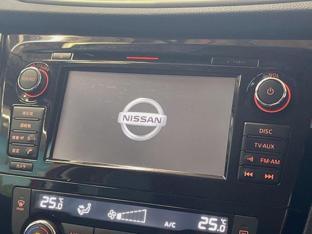 エクストレイル ２０Ｘｔｔ　エマージェンシーブレーキパッケージ　メーカーナビ　全周囲カメラ　エマージェンシーブレーキ　クルーズコントロール　パワーバックドア　４ＷＤ　シートヒーター　ダウンヒルアシスト　ＬＥＤヘッド　禁煙車　デュアルオートエアコン　１８インチアルミ（3枚目）