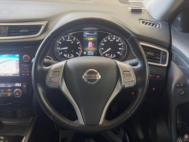 エクストレイル ２０Ｘｔｔ　エマージェンシーブレーキパッケージ　メーカーナビ　全周囲カメラ　エマージェンシーブレーキ　クルーズコントロール　パワーバックドア　４ＷＤ　シートヒーター　ダウンヒルアシスト　ＬＥＤヘッド　禁煙車　デュアルオートエアコン　１８インチアルミ（11枚目）