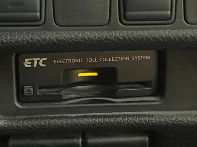 エクストレイル ２０Ｘｔｔ　エマージェンシーブレーキパッケージ　メーカーナビ　全周囲カメラ　エマージェンシーブレーキ　クルーズコントロール　パワーバックドア　４ＷＤ　シートヒーター　ダウンヒルアシスト　ＬＥＤヘッド　禁煙車　デュアルオートエアコン　１８インチアルミ（22枚目）