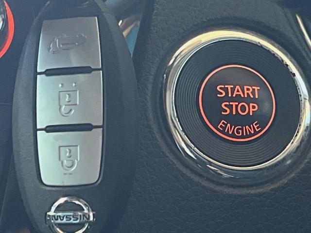 エクストレイル ２０Ｘｔｔ　エマージェンシーブレーキパッケージ　メーカーナビ　全周囲カメラ　エマージェンシーブレーキ　クルーズコントロール　パワーバックドア　４ＷＤ　シートヒーター　ダウンヒルアシスト　ＬＥＤヘッド　禁煙車　デュアルオートエアコン　１８インチアルミ（31枚目）