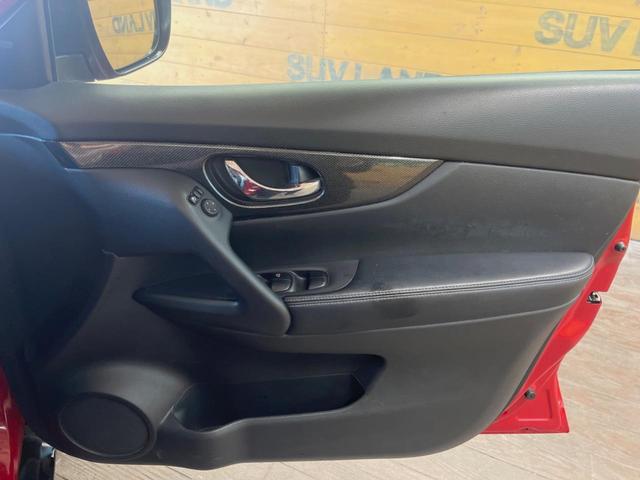 エクストレイル ２０Ｘｔｔ　エマージェンシーブレーキパッケージ　メーカーナビ　全周囲カメラ　エマージェンシーブレーキ　クルーズコントロール　パワーバックドア　４ＷＤ　シートヒーター　ダウンヒルアシスト　ＬＥＤヘッド　禁煙車　デュアルオートエアコン　１８インチアルミ（32枚目）