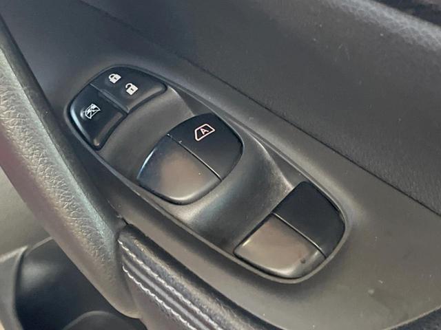 エクストレイル ２０Ｘｔｔ　エマージェンシーブレーキパッケージ　メーカーナビ　全周囲カメラ　エマージェンシーブレーキ　クルーズコントロール　パワーバックドア　４ＷＤ　シートヒーター　ダウンヒルアシスト　ＬＥＤヘッド　禁煙車　デュアルオートエアコン　１８インチアルミ（33枚目）