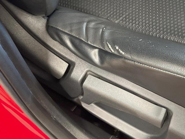 エクストレイル ２０Ｘｔｔ　エマージェンシーブレーキパッケージ　メーカーナビ　全周囲カメラ　エマージェンシーブレーキ　クルーズコントロール　パワーバックドア　４ＷＤ　シートヒーター　ダウンヒルアシスト　ＬＥＤヘッド　禁煙車　デュアルオートエアコン　１８インチアルミ（34枚目）