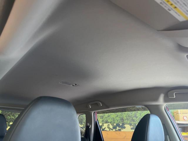 エクストレイル ２０Ｘｔｔ　エマージェンシーブレーキパッケージ　メーカーナビ　全周囲カメラ　エマージェンシーブレーキ　クルーズコントロール　パワーバックドア　４ＷＤ　シートヒーター　ダウンヒルアシスト　ＬＥＤヘッド　禁煙車　デュアルオートエアコン　１８インチアルミ（36枚目）