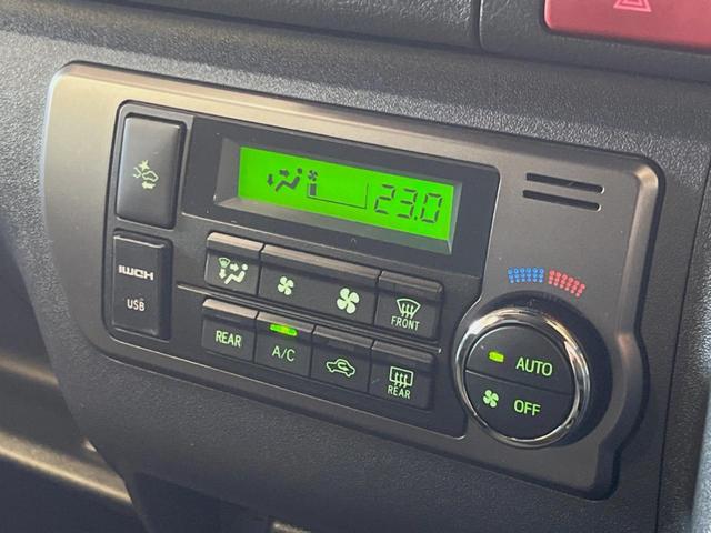 ハイエースバン スーパーGL ダークプライムII ディーゼル 4WD 10インチナビ 全周囲カメラ トヨタセーフティセンス 禁煙車 純正15インチオプションアルミ デジタルインナーミラー ビルトインETC オートハイビーム 純正15インチアルミ(50枚目)