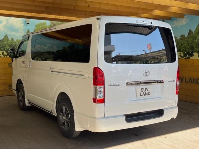 ハイエースバン スーパーGL ダークプライムII ディーゼル 4WD 10インチナビ 全周囲カメラ トヨタセーフティセンス 禁煙車 純正15インチオプションアルミ デジタルインナーミラー ビルトインETC オートハイビーム 純正15インチアルミ(57枚目)