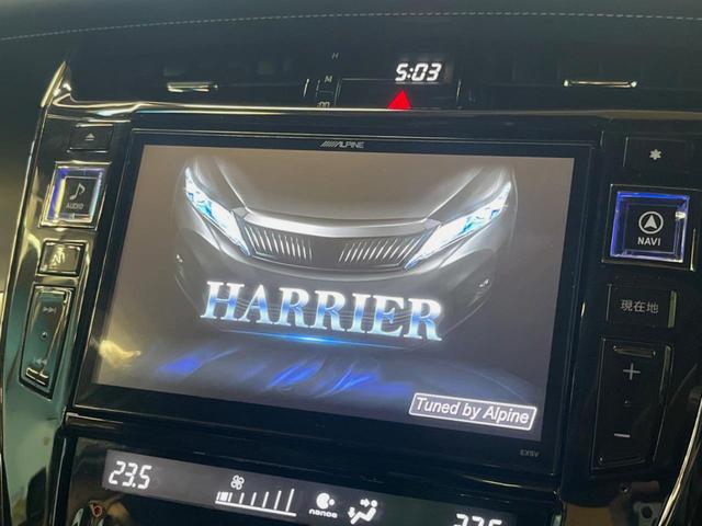 ハリアー プレミアム サンルーフ モデリスタフルエアロ BIG-X9インチナビ バックカメラ 禁煙車 電動リアゲート パワーシート スマートキー LEDヘッド ビルトインETC クルーズコントロール 18インチアルミ(5枚目)