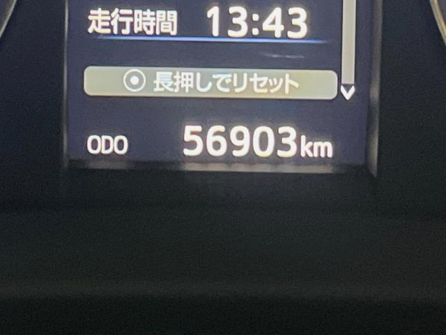 ハリアー プレミアム サンルーフ モデリスタフルエアロ BIG-X9インチナビ バックカメラ 禁煙車 電動リアゲート パワーシート スマートキー LEDヘッド ビルトインETC クルーズコントロール 18インチアルミ(38枚目)