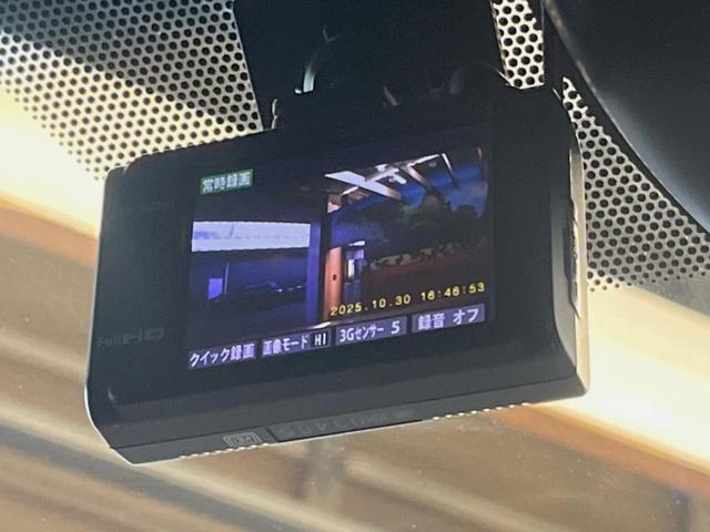 ハリアー プレミアム サンルーフ モデリスタフルエアロ BIG-X9インチナビ バックカメラ 禁煙車 電動リアゲート パワーシート スマートキー LEDヘッド ビルトインETC クルーズコントロール 18インチアルミ(45枚目)