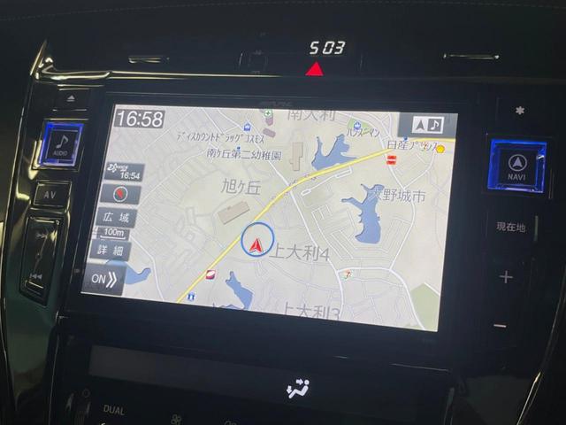 ハリアー プレミアム サンルーフ モデリスタフルエアロ BIG-X9インチナビ バックカメラ 禁煙車 電動リアゲート パワーシート スマートキー LEDヘッド ビルトインETC クルーズコントロール 18インチアルミ(46枚目)