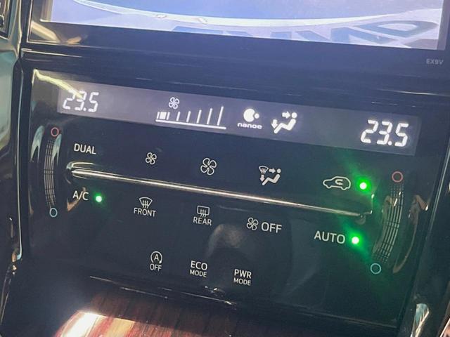 ハリアー プレミアム サンルーフ モデリスタフルエアロ BIG-X9インチナビ バックカメラ 禁煙車 電動リアゲート パワーシート スマートキー LEDヘッド ビルトインETC クルーズコントロール 18インチアルミ(47枚目)