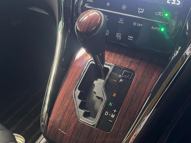 ハリアー プレミアム サンルーフ モデリスタフルエアロ BIG-X9インチナビ バックカメラ 禁煙車 電動リアゲート パワーシート スマートキー LEDヘッド ビルトインETC クルーズコントロール 18インチアルミ(48枚目)