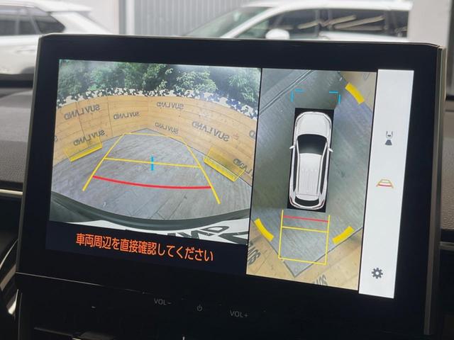 カローラクロス ハイブリッド Z ガラスルーフ 10.5インチディスプレイオーディオ 全周囲カメラ レーダークルーズ 禁煙車 ブラインドスポットモニター パワーバックドア パワーシート シートヒーター ETC クリアランスソナー(5枚目)