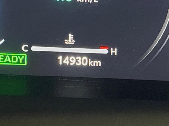 カローラクロス ハイブリッド Z ガラスルーフ 10.5インチディスプレイオーディオ 全周囲カメラ レーダークルーズ 禁煙車 ブラインドスポットモニター パワーバックドア パワーシート シートヒーター ETC クリアランスソナー(22枚目)