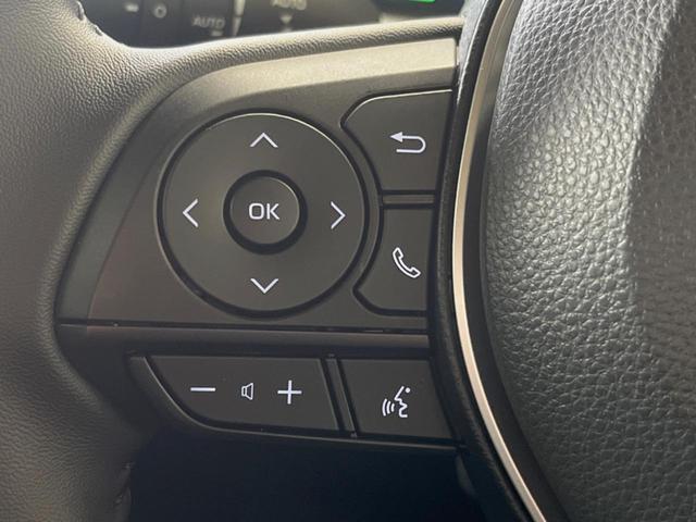 カローラクロス ハイブリッド Z ガラスルーフ 10.5インチディスプレイオーディオ 全周囲カメラ レーダークルーズ 禁煙車 ブラインドスポットモニター パワーバックドア パワーシート シートヒーター ETC クリアランスソナー(23枚目)