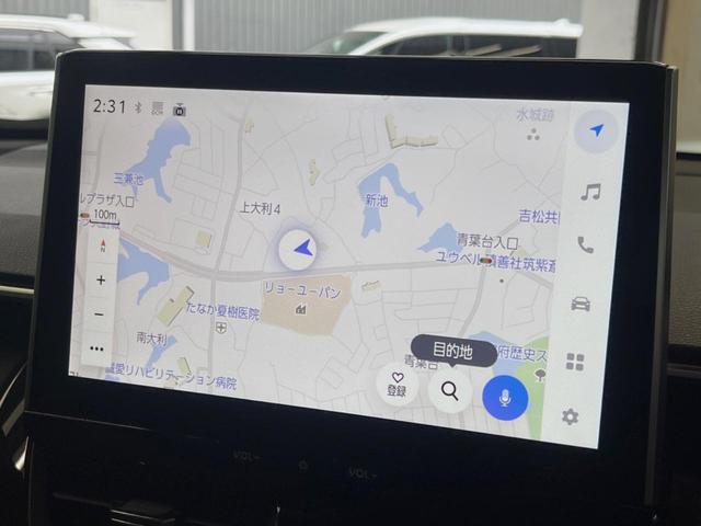 カローラクロス ハイブリッド Z ガラスルーフ 10.5インチディスプレイオーディオ 全周囲カメラ レーダークルーズ 禁煙車 ブラインドスポットモニター パワーバックドア パワーシート シートヒーター ETC クリアランスソナー(26枚目)