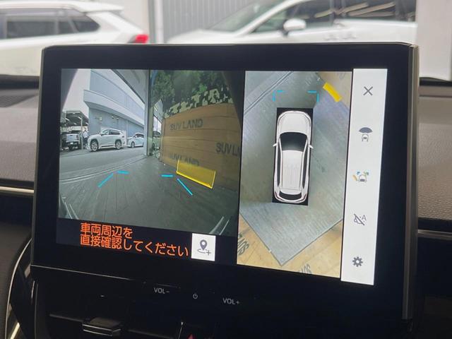 カローラクロス ハイブリッド Z ガラスルーフ 10.5インチディスプレイオーディオ 全周囲カメラ レーダークルーズ 禁煙車 ブラインドスポットモニター パワーバックドア パワーシート シートヒーター ETC クリアランスソナー(27枚目)
