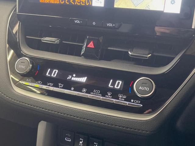 カローラクロス ハイブリッド Z ガラスルーフ 10.5インチディスプレイオーディオ 全周囲カメラ レーダークルーズ 禁煙車 ブラインドスポットモニター パワーバックドア パワーシート シートヒーター ETC クリアランスソナー(28枚目)