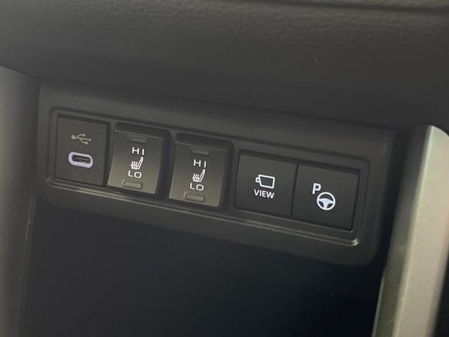 カローラクロス ハイブリッド Z ガラスルーフ 10.5インチディスプレイオーディオ 全周囲カメラ レーダークルーズ 禁煙車 ブラインドスポットモニター パワーバックドア パワーシート シートヒーター ETC クリアランスソナー(29枚目)