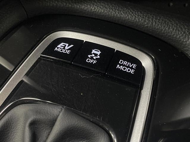 カローラクロス ハイブリッド Z ガラスルーフ 10.5インチディスプレイオーディオ 全周囲カメラ レーダークルーズ 禁煙車 ブラインドスポットモニター パワーバックドア パワーシート シートヒーター ETC クリアランスソナー(30枚目)