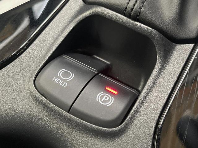 カローラクロス ハイブリッド Z ガラスルーフ 10.5インチディスプレイオーディオ 全周囲カメラ レーダークルーズ 禁煙車 ブラインドスポットモニター パワーバックドア パワーシート シートヒーター ETC クリアランスソナー(33枚目)