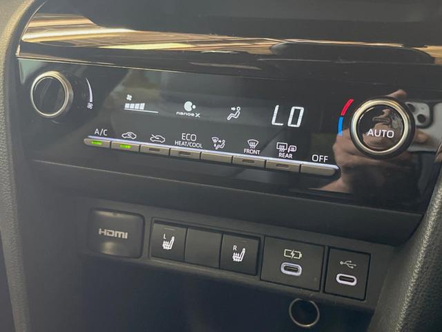 ヤリスクロス Z 9インチディスプレイオーディオ 全周囲カメラ レーダークルーズ 禁煙車 シートヒーター パワーシート ブラインドスポットモニター ETC クリアランスソナー LEDヘッド 車線逸脱警報(7枚目)