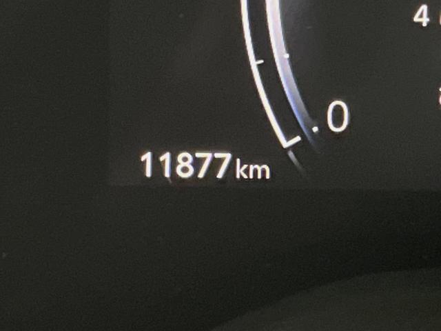 ヤリスクロス Z 9インチディスプレイオーディオ 全周囲カメラ レーダークルーズ 禁煙車 シートヒーター パワーシート ブラインドスポットモニター ETC クリアランスソナー LEDヘッド 車線逸脱警報(22枚目)