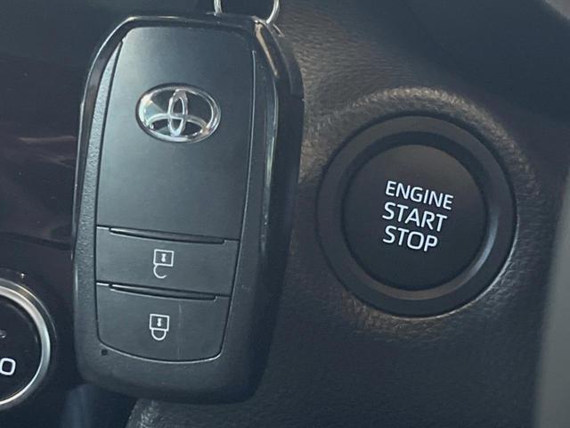 ヤリスクロス Z 9インチディスプレイオーディオ 全周囲カメラ レーダークルーズ 禁煙車 シートヒーター パワーシート ブラインドスポットモニター ETC クリアランスソナー LEDヘッド 車線逸脱警報(26枚目)