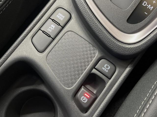 ヤリスクロス Z 9インチディスプレイオーディオ 全周囲カメラ レーダークルーズ 禁煙車 シートヒーター パワーシート ブラインドスポットモニター ETC クリアランスソナー LEDヘッド 車線逸脱警報(29枚目)