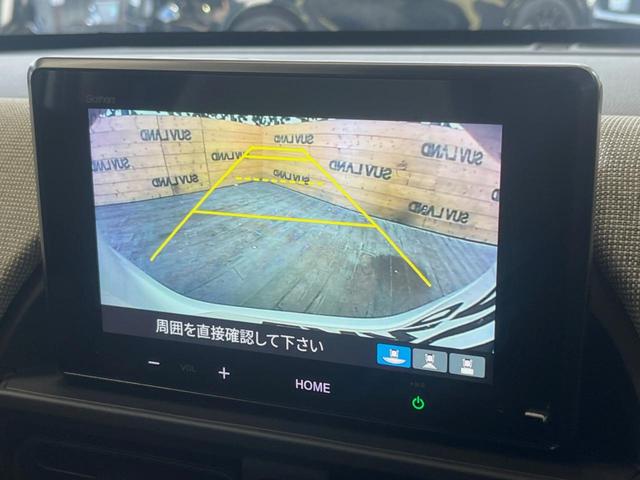 フリード エアー 登録済未使用車 純正ディスプレイオーディオ バックカメラ レーダークルーズ ホンダセンシング 両側電動スライド 車線逸脱警報 クリアランスソナー スマートキー チップアップシート LEDヘッド(4枚目)