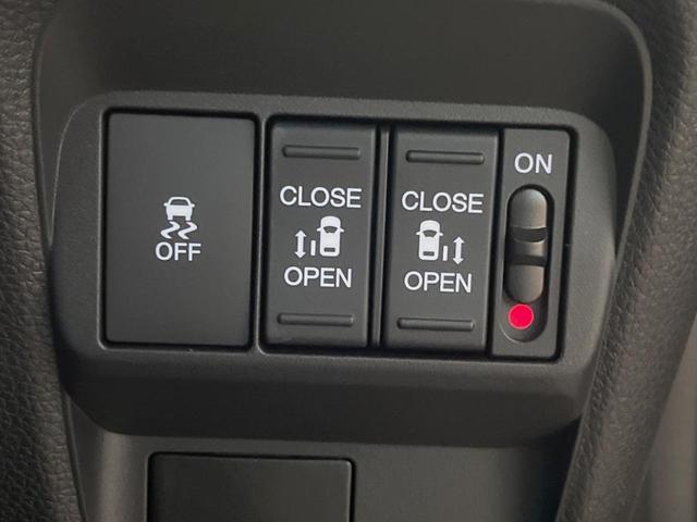 フリード エアー 登録済未使用車 純正ディスプレイオーディオ バックカメラ レーダークルーズ ホンダセンシング 両側電動スライド 車線逸脱警報 クリアランスソナー スマートキー チップアップシート LEDヘッド(5枚目)