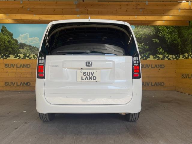 フリード エアー 登録済未使用車 純正ディスプレイオーディオ バックカメラ レーダークルーズ ホンダセンシング 両側電動スライド 車線逸脱警報 クリアランスソナー スマートキー チップアップシート LEDヘッド(15枚目)