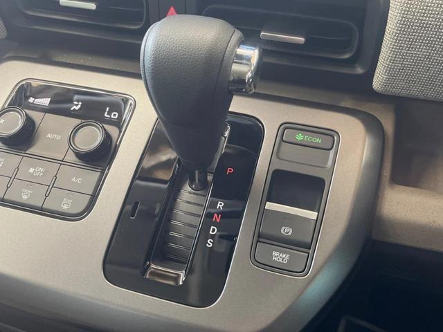 フリード エアー 登録済未使用車 純正ディスプレイオーディオ バックカメラ レーダークルーズ ホンダセンシング 両側電動スライド 車線逸脱警報 クリアランスソナー スマートキー チップアップシート LEDヘッド(25枚目)