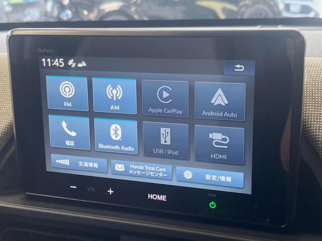 フリード エアー 登録済未使用車 純正ディスプレイオーディオ バックカメラ レーダークルーズ ホンダセンシング 両側電動スライド 車線逸脱警報 クリアランスソナー スマートキー チップアップシート LEDヘッド(27枚目)
