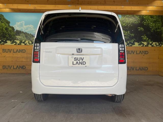 フリード エアー 登録済未使用車 純正ディスプレイオーディオ バックカメラ レーダークルーズ ホンダセンシング 両側電動スライド 車線逸脱警報 クリアランスソナー スマートキー チップアップシート LEDヘッド(44枚目)