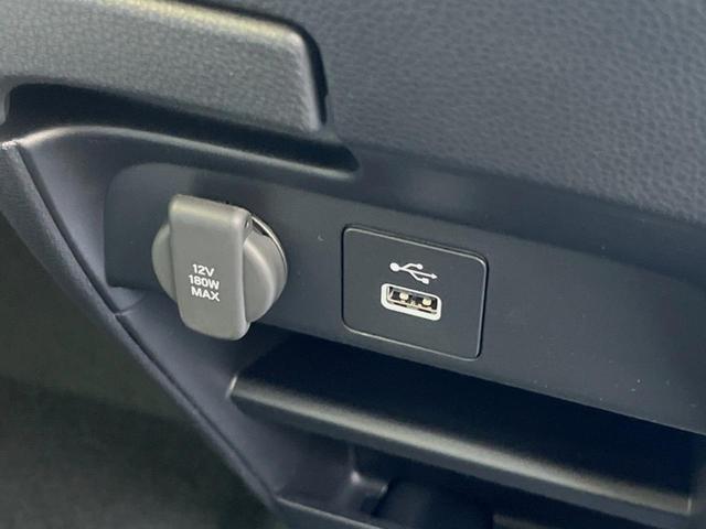 フリード エアー 登録済未使用車 純正ディスプレイオーディオ バックカメラ レーダークルーズ ホンダセンシング 両側電動スライド 車線逸脱警報 クリアランスソナー スマートキー チップアップシート LEDヘッド(47枚目)