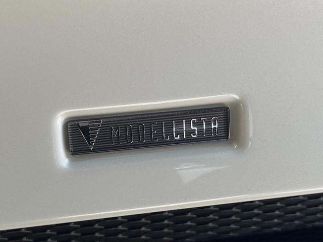 ランドクルーザープラド TX Lパッケージ 4WD 7人乗り サンルーフ モデリスタエアロ 純正9インチSDナビ バックカメラ 衝突被害軽減システム レーダークルーズ 禁煙車 黒革シート シートベンチレーション 電動格納サードシート ETC(4枚目)