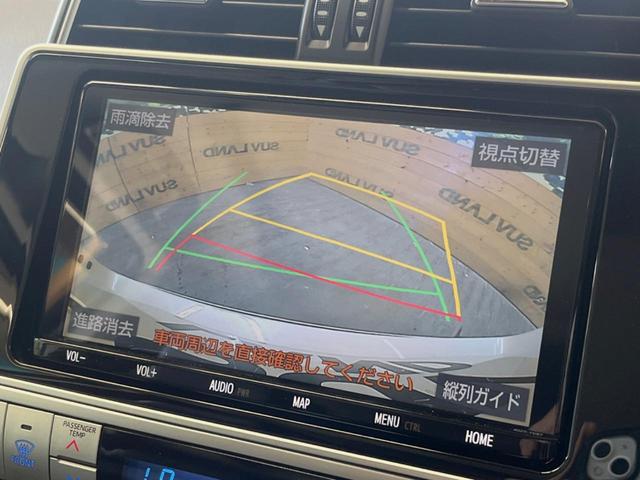 ランドクルーザープラド TX Lパッケージ 4WD 7人乗り サンルーフ モデリスタエアロ 純正9インチSDナビ バックカメラ 衝突被害軽減システム レーダークルーズ 禁煙車 黒革シート シートベンチレーション 電動格納サードシート ETC(6枚目)