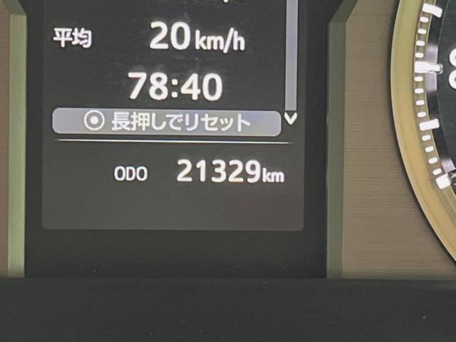 ランドクルーザープラド TX Lパッケージ 4WD 7人乗り サンルーフ モデリスタエアロ 純正9インチSDナビ バックカメラ 衝突被害軽減システム レーダークルーズ 禁煙車 黒革シート シートベンチレーション 電動格納サードシート ETC(40枚目)